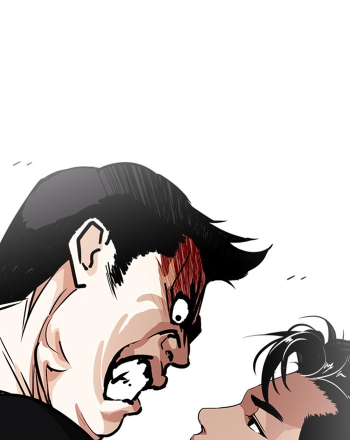 Lookism Chapter 248: Ep. 248: Eli Jang (Epilogue) thumbnail