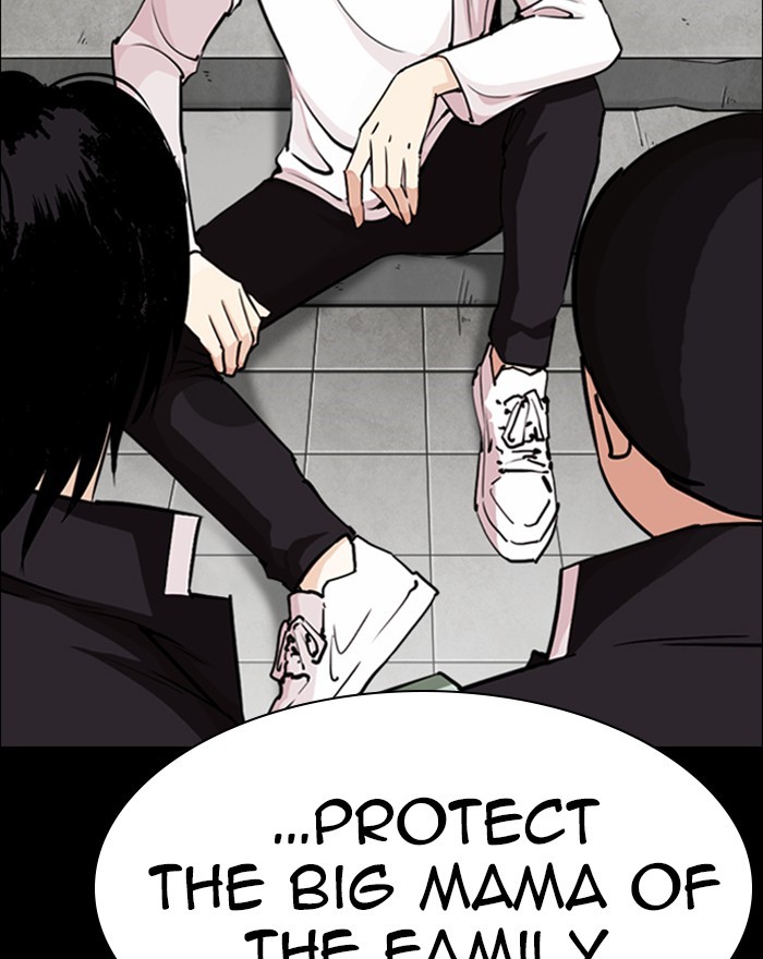 Lookism Chapter 248 page 100 - Chapter 248: Ep. 248: Eli Jang (Epilogue)
