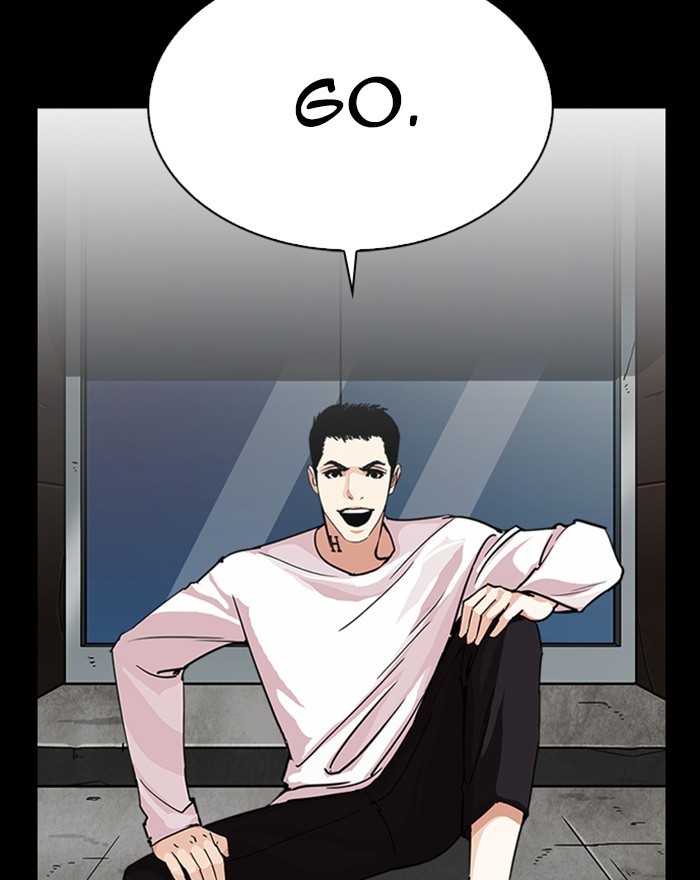 Lookism Chapter 248 page 104 - Chapter 248: Ep. 248: Eli Jang (Epilogue)