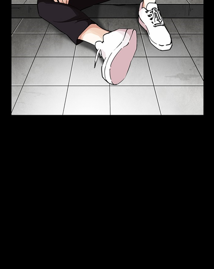 Lookism Chapter 248 page 105 - Chapter 248: Ep. 248: Eli Jang (Epilogue)