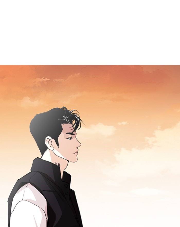 Lookism Chapter 248 page 109 - Chapter 248: Ep. 248: Eli Jang (Epilogue)