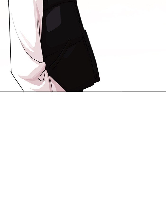 Lookism Chapter 248 page 110 - Chapter 248: Ep. 248: Eli Jang (Epilogue)