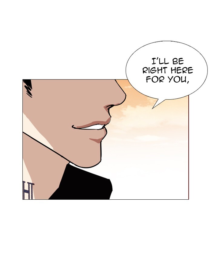 Lookism Chapter 248 page 111 - Chapter 248: Ep. 248: Eli Jang (Epilogue)