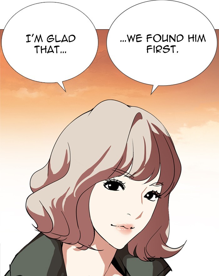 Lookism Chapter 248 page 115 - Chapter 248: Ep. 248: Eli Jang (Epilogue)