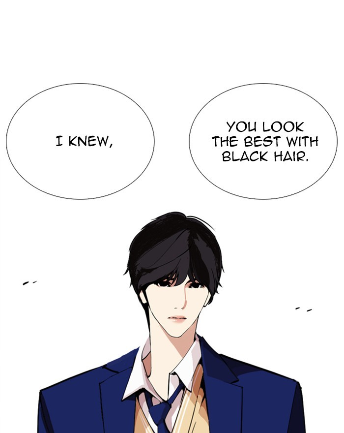 Lookism Chapter 248 page 118 - Chapter 248: Ep. 248: Eli Jang (Epilogue)