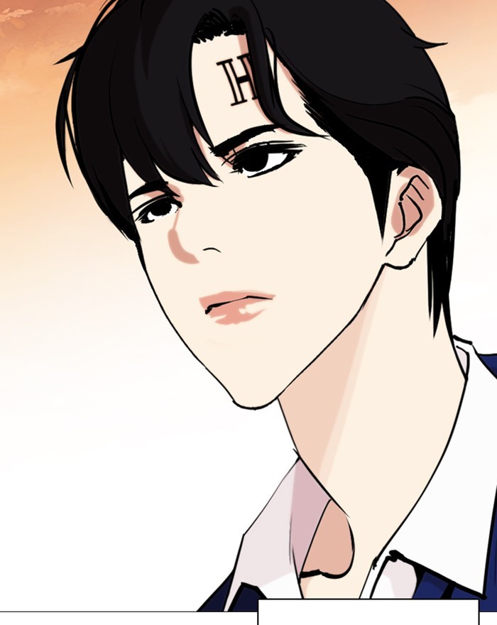 Lookism Chapter 248 page 121 - Chapter 248: Ep. 248: Eli Jang (Epilogue)