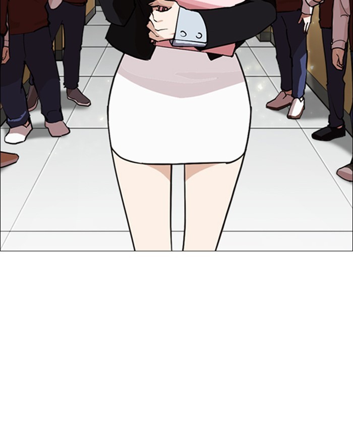 Lookism Chapter 248 page 127 - Chapter 248: Ep. 248: Eli Jang (Epilogue)