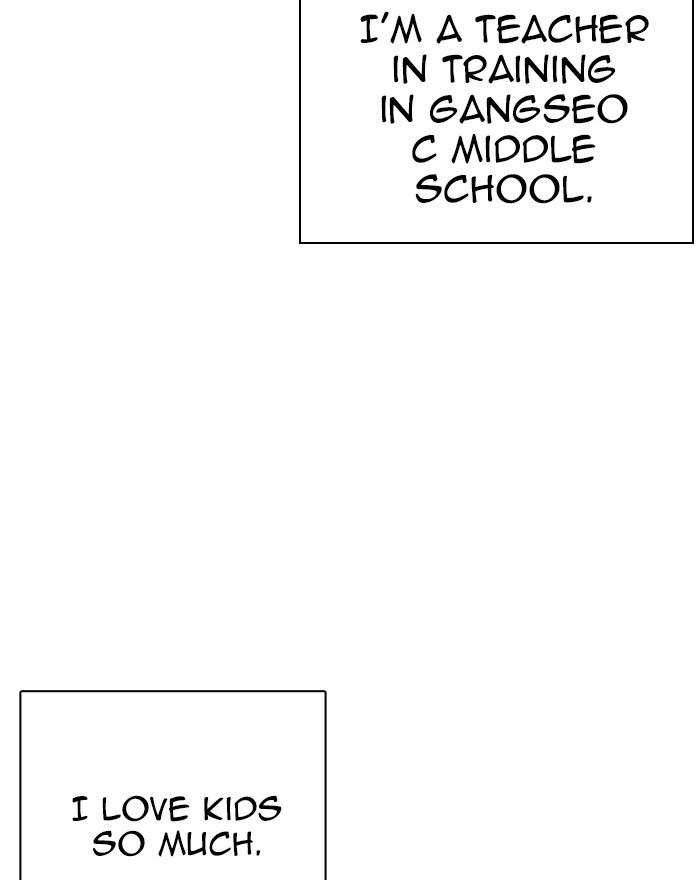 Lookism Chapter 248 page 129 - Chapter 248: Ep. 248: Eli Jang (Epilogue)
