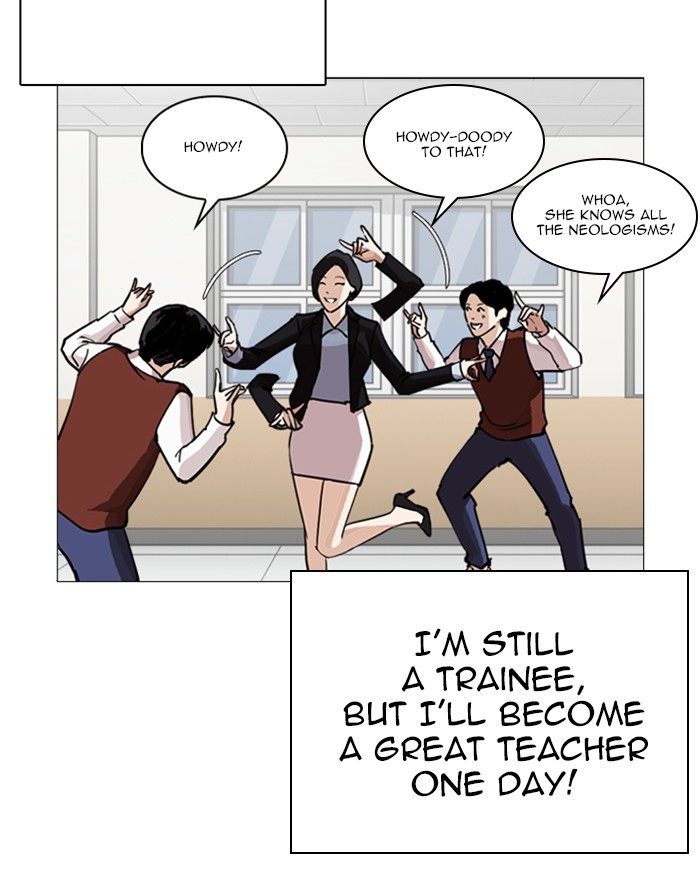 Lookism Chapter 248 page 130 - Chapter 248: Ep. 248: Eli Jang (Epilogue)