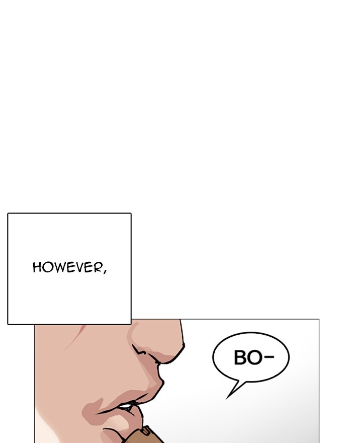 Lookism Chapter 248 page 131 - Chapter 248: Ep. 248: Eli Jang (Epilogue)