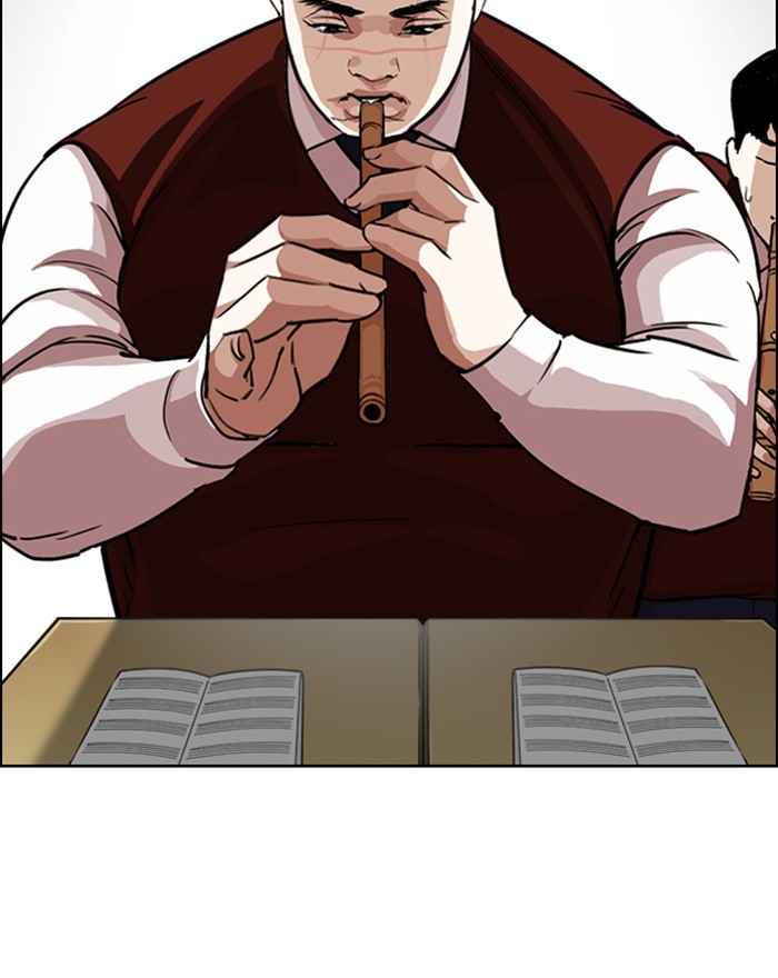 Lookism Chapter 248 page 134 - Chapter 248: Ep. 248: Eli Jang (Epilogue)