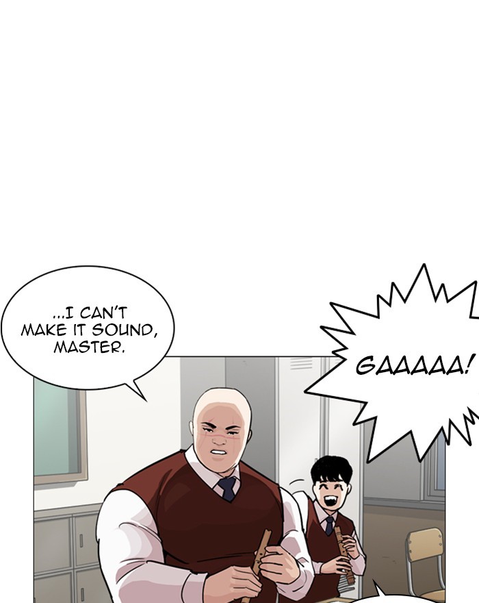 Lookism Chapter 248 page 135 - Chapter 248: Ep. 248: Eli Jang (Epilogue)
