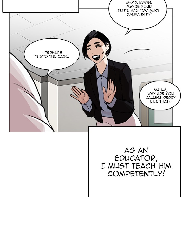 Lookism Chapter 248 page 137 - Chapter 248: Ep. 248: Eli Jang (Epilogue)