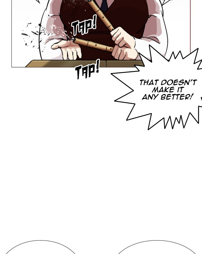 Lookism Chapter 248 page 139 - Chapter 248: Ep. 248: Eli Jang (Epilogue)
