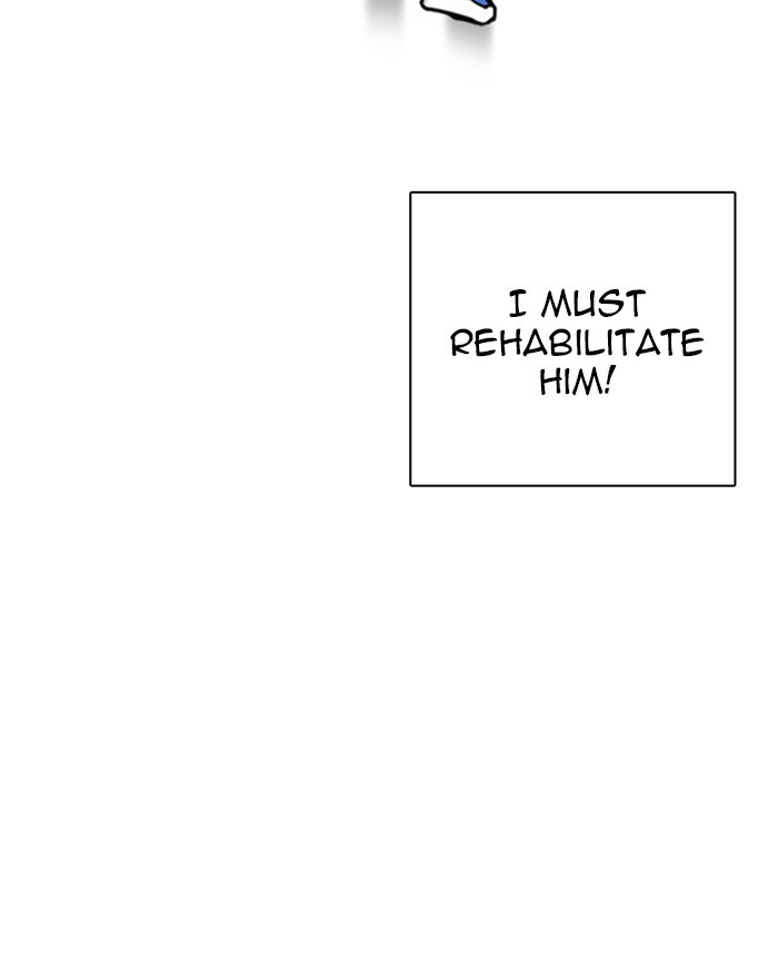 Lookism Chapter 248 page 143 - Chapter 248: Ep. 248: Eli Jang (Epilogue)