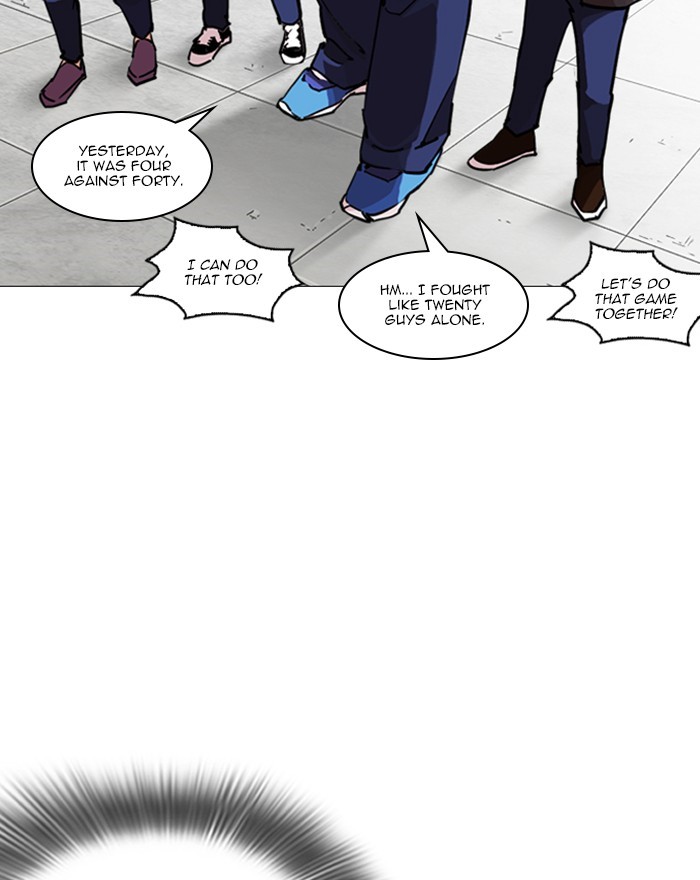 Lookism Chapter 248 page 147 - Chapter 248: Ep. 248: Eli Jang (Epilogue)