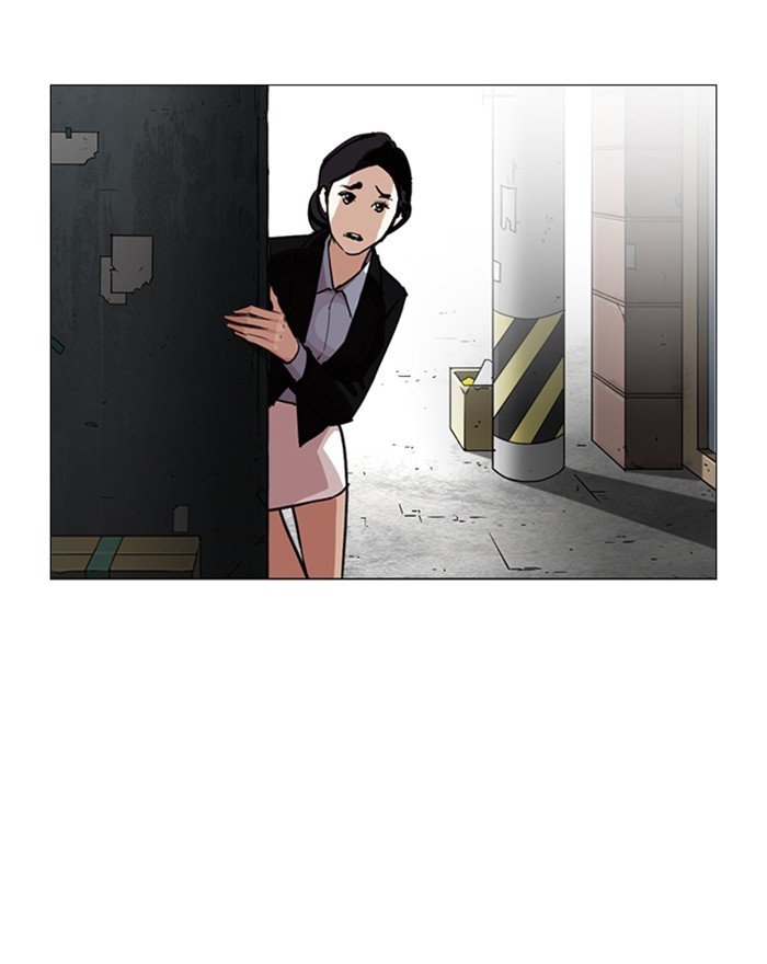 Lookism Chapter 248 page 151 - Chapter 248: Ep. 248: Eli Jang (Epilogue)
