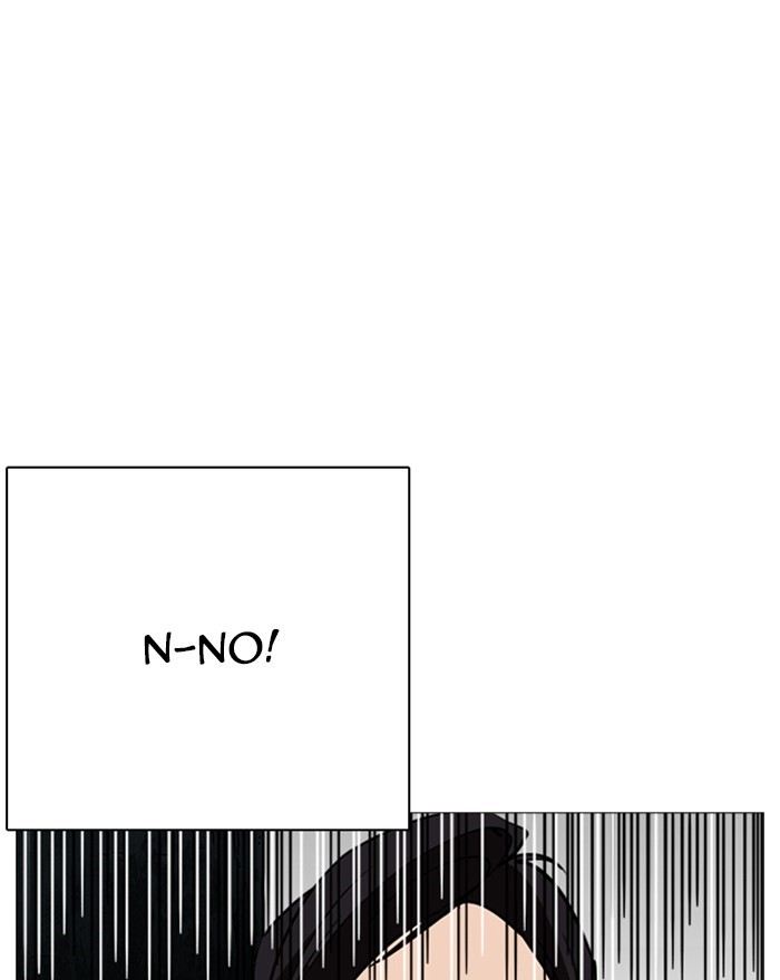 Lookism Chapter 248 page 152 - Chapter 248: Ep. 248: Eli Jang (Epilogue)