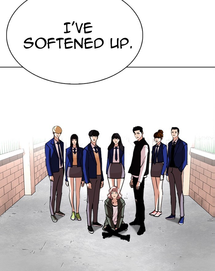 Lookism Chapter 248 page 16 - Chapter 248: Ep. 248: Eli Jang (Epilogue)