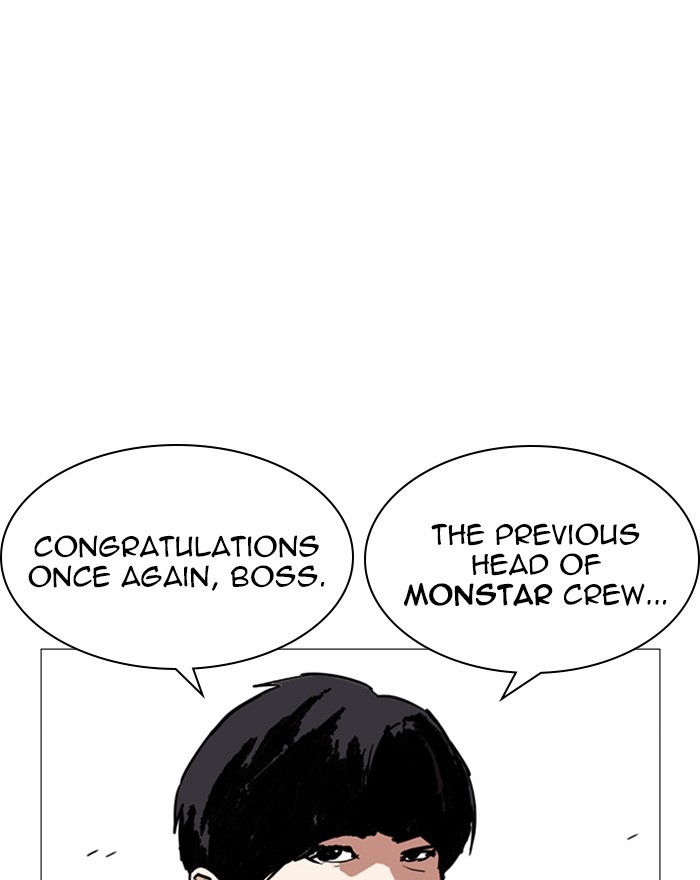 Lookism Chapter 248 page 160 - Chapter 248: Ep. 248: Eli Jang (Epilogue)
