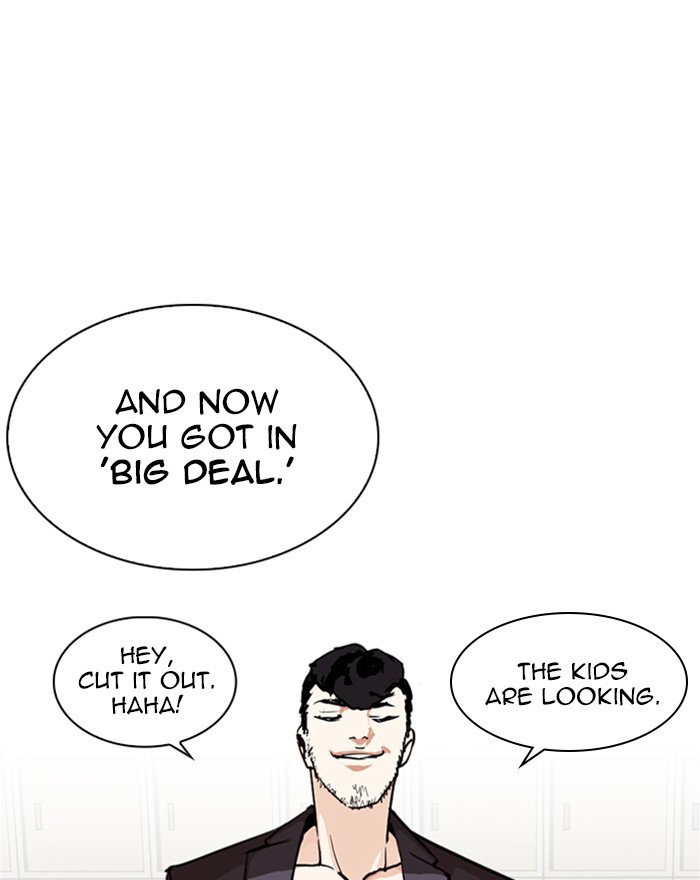 Lookism Chapter 248 page 162 - Chapter 248: Ep. 248: Eli Jang (Epilogue)