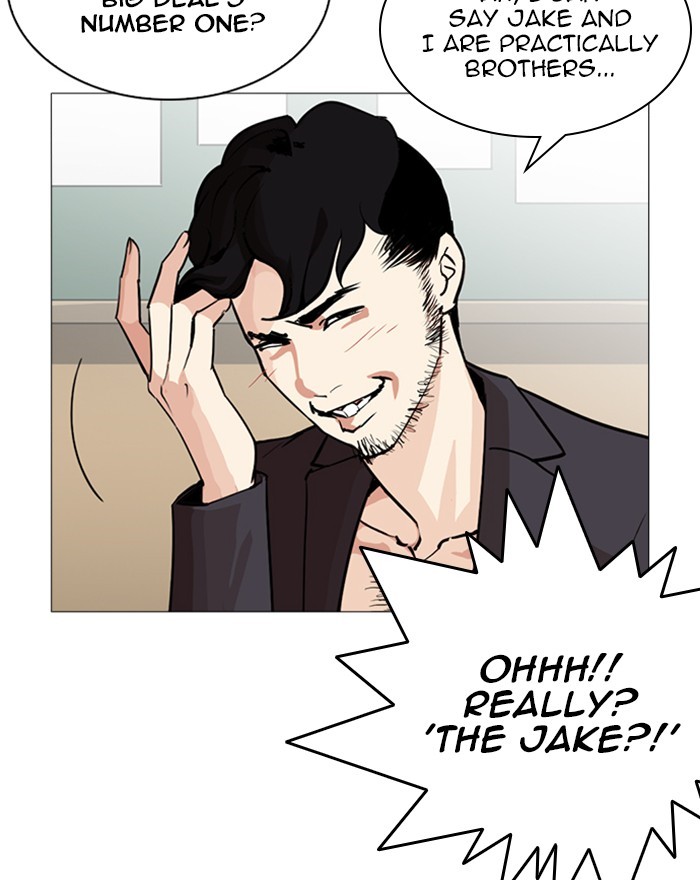 Lookism Chapter 248 page 165 - Chapter 248: Ep. 248: Eli Jang (Epilogue)
