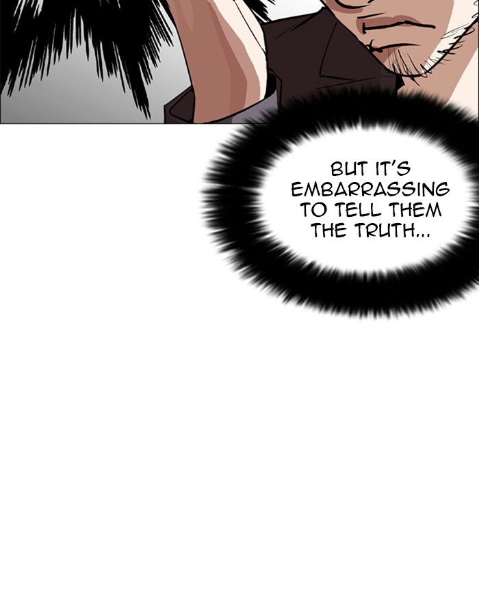 Lookism Chapter 248 page 167 - Chapter 248: Ep. 248: Eli Jang (Epilogue)