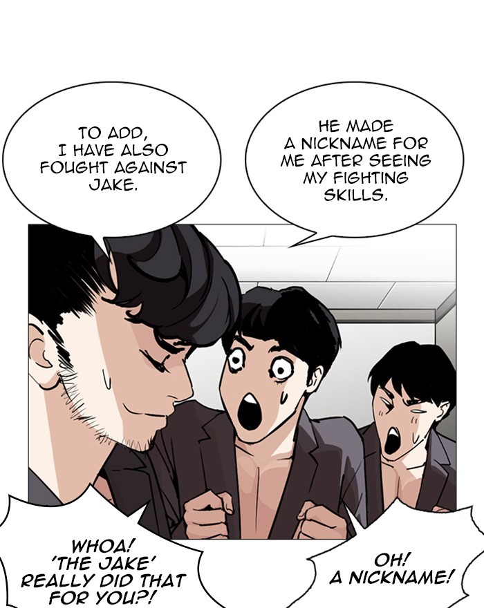Lookism Chapter 248 page 168 - Chapter 248: Ep. 248: Eli Jang (Epilogue)