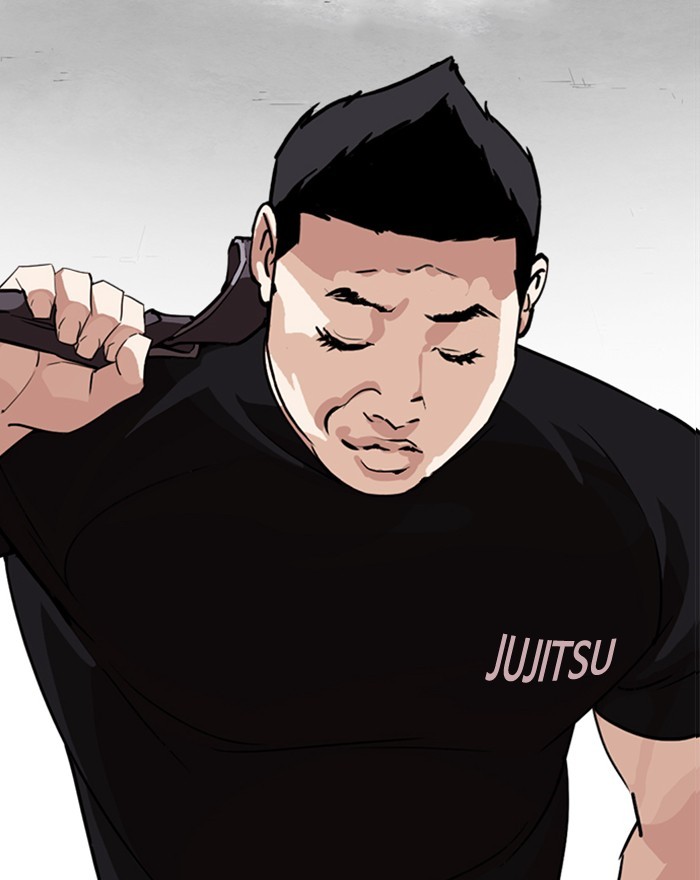 Lookism Chapter 248 page 17 - Chapter 248: Ep. 248: Eli Jang (Epilogue)