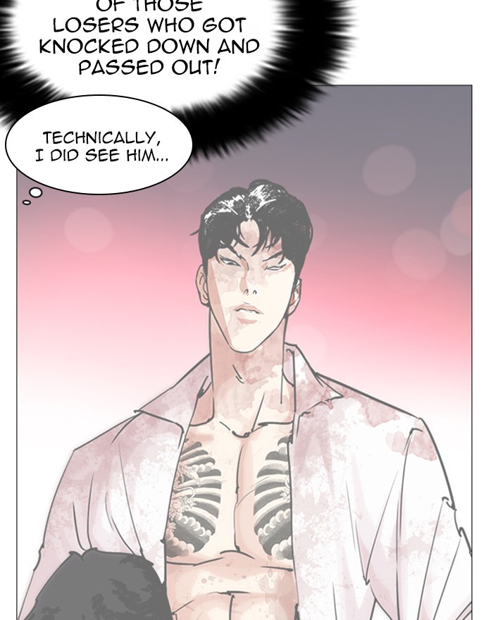 Lookism Chapter 248 page 174 - Chapter 248: Ep. 248: Eli Jang (Epilogue)