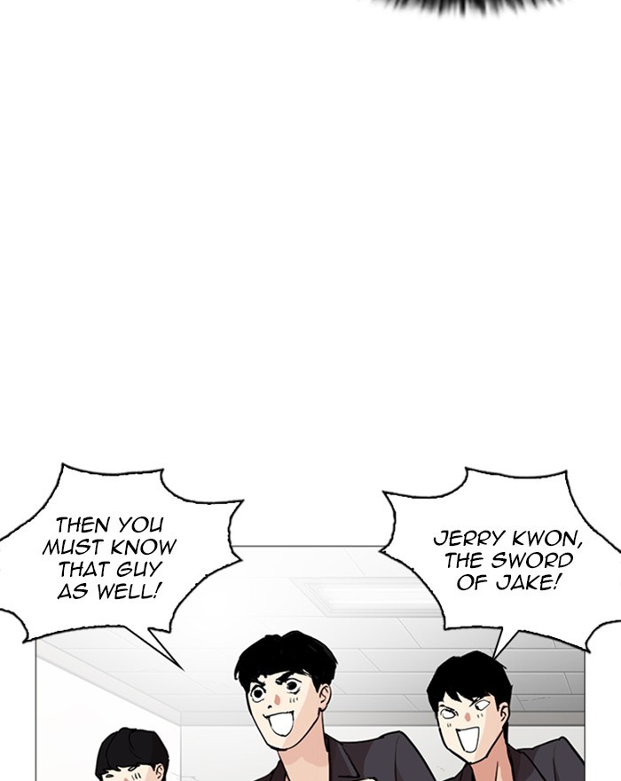 Lookism Chapter 248 page 176 - Chapter 248: Ep. 248: Eli Jang (Epilogue)