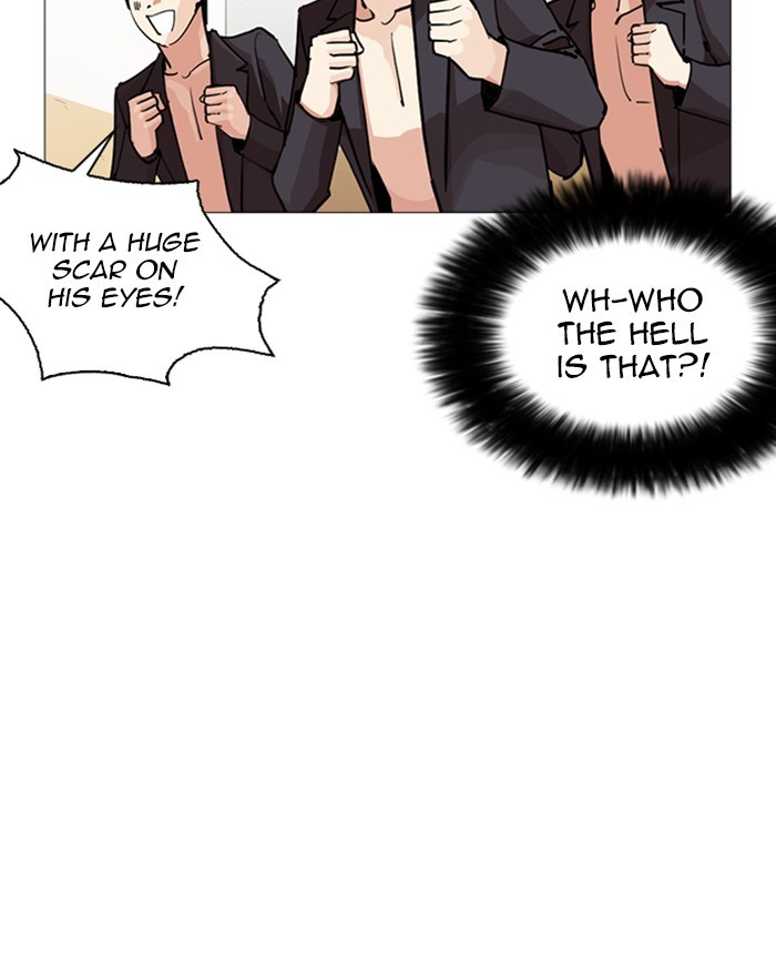 Lookism Chapter 248 page 177 - Chapter 248: Ep. 248: Eli Jang (Epilogue)