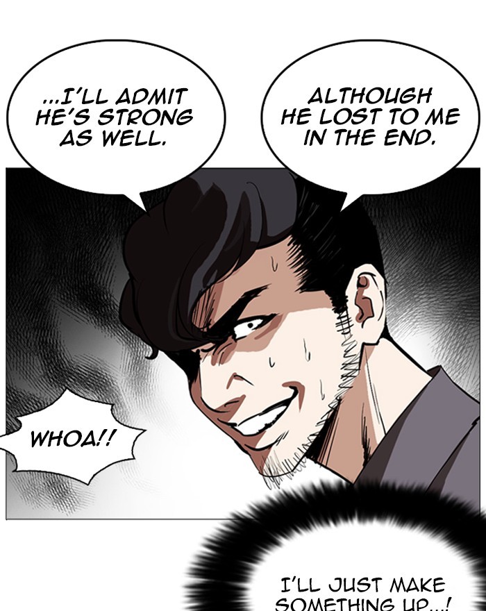 Lookism Chapter 248 page 178 - Chapter 248: Ep. 248: Eli Jang (Epilogue)