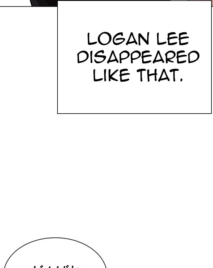 Lookism Chapter 248 page 18 - Chapter 248: Ep. 248: Eli Jang (Epilogue)