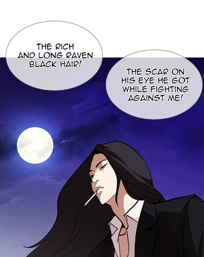 Lookism Chapter 248 page 180 - Chapter 248: Ep. 248: Eli Jang (Epilogue)