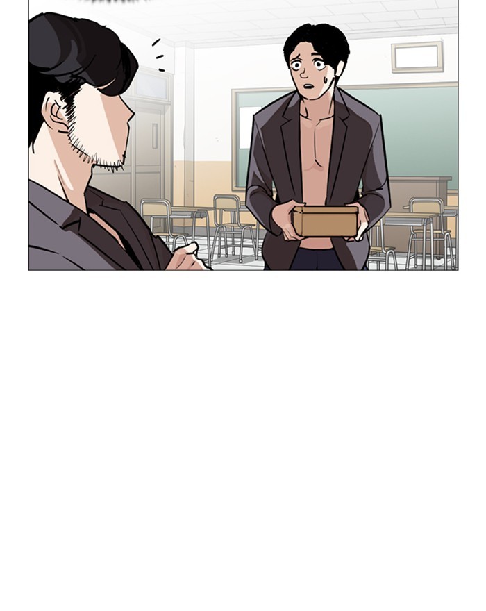 Lookism Chapter 248 page 183 - Chapter 248: Ep. 248: Eli Jang (Epilogue)