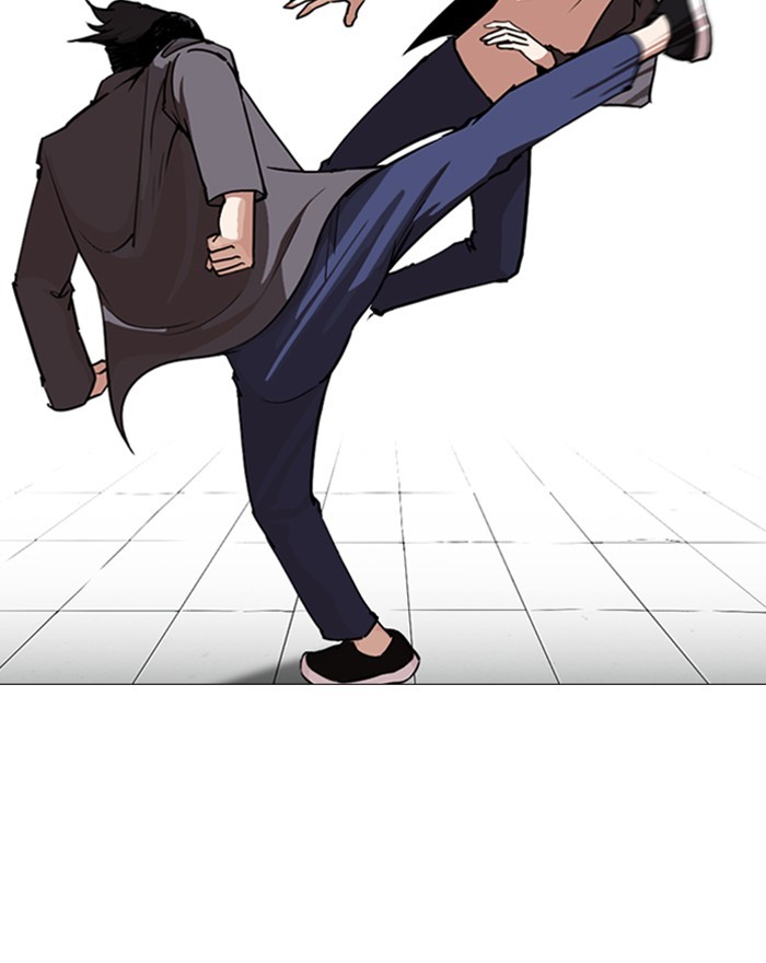 Lookism Chapter 248 page 185 - Chapter 248: Ep. 248: Eli Jang (Epilogue)