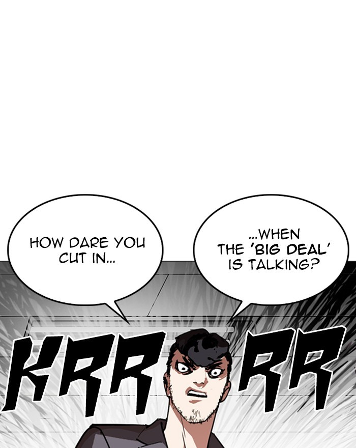 Lookism Chapter 248 page 186 - Chapter 248: Ep. 248: Eli Jang (Epilogue)