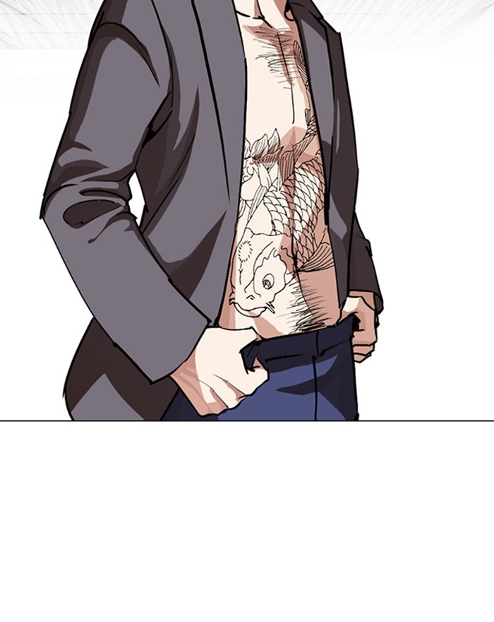 Lookism Chapter 248 page 187 - Chapter 248: Ep. 248: Eli Jang (Epilogue)