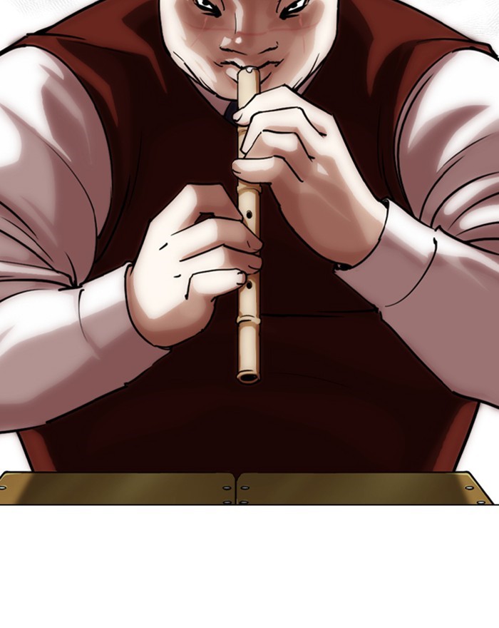 Lookism Chapter 248 page 191 - Chapter 248: Ep. 248: Eli Jang (Epilogue)