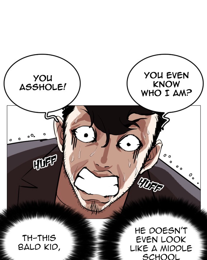 Lookism Chapter 248 page 198 - Chapter 248: Ep. 248: Eli Jang (Epilogue)