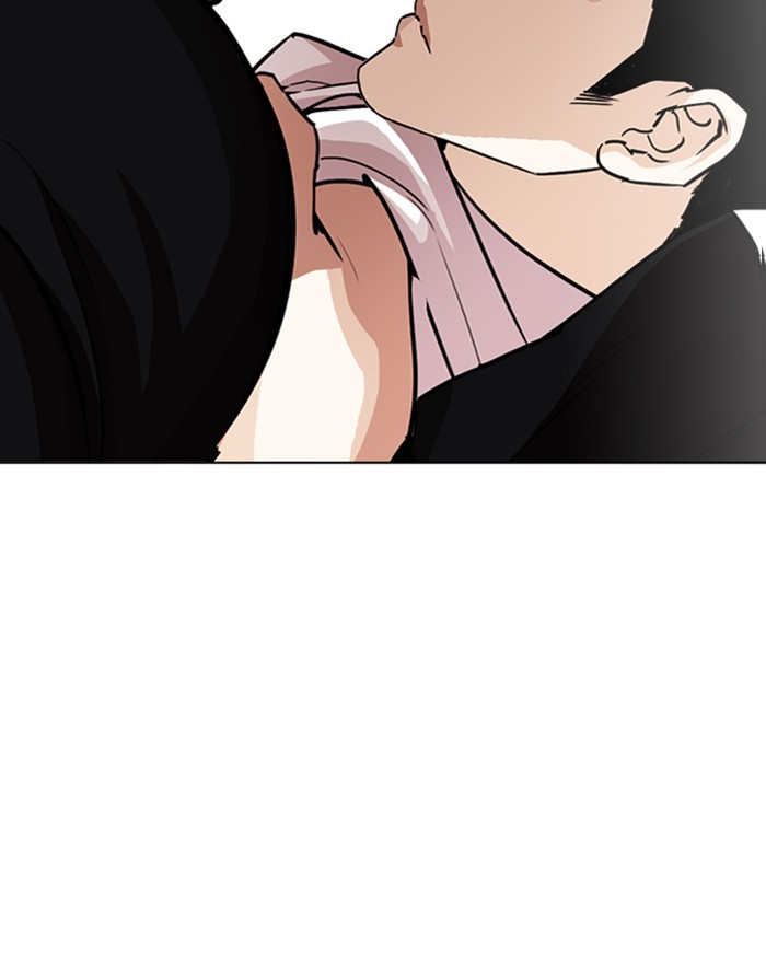 Lookism Chapter 248 page 2 - Chapter 248: Ep. 248: Eli Jang (Epilogue)