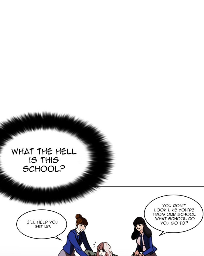 Lookism Chapter 248 page 20 - Chapter 248: Ep. 248: Eli Jang (Epilogue)