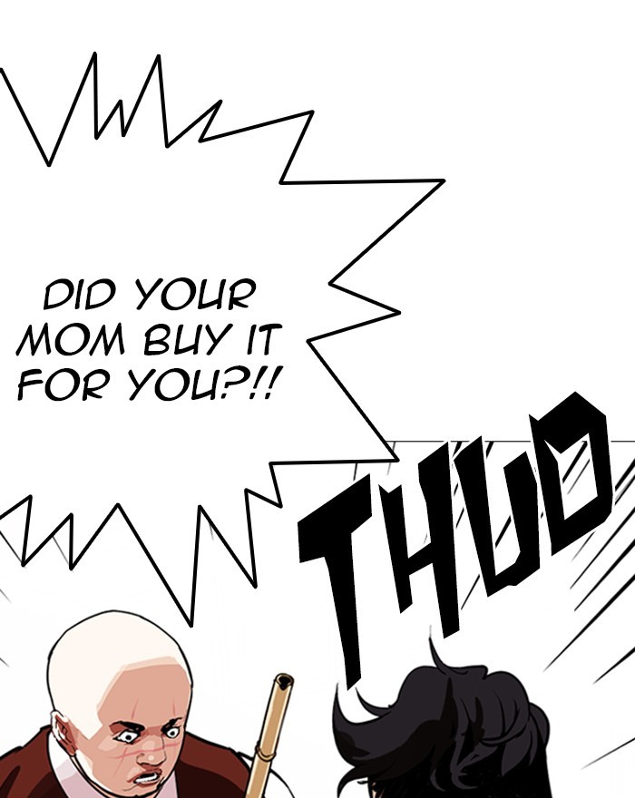 Lookism Chapter 248 page 205 - Chapter 248: Ep. 248: Eli Jang (Epilogue)