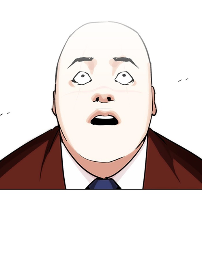 Lookism Chapter 248 page 209 - Chapter 248: Ep. 248: Eli Jang (Epilogue)
