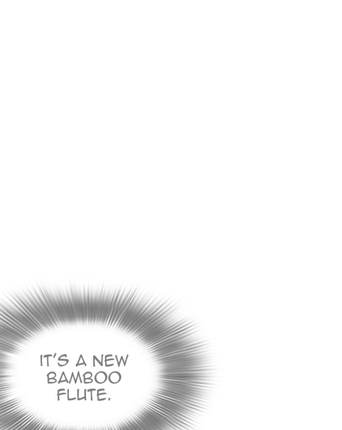 Lookism Chapter 248 page 210 - Chapter 248: Ep. 248: Eli Jang (Epilogue)