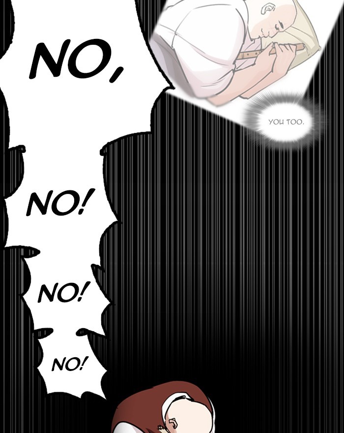 Lookism Chapter 248 page 214 - Chapter 248: Ep. 248: Eli Jang (Epilogue)