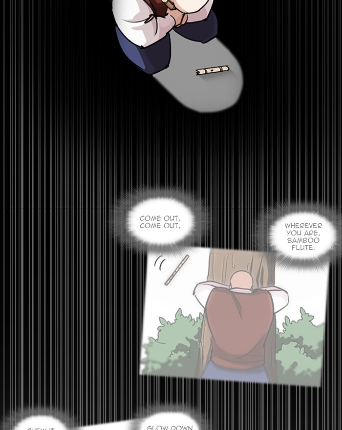 Lookism Chapter 248 page 215 - Chapter 248: Ep. 248: Eli Jang (Epilogue)