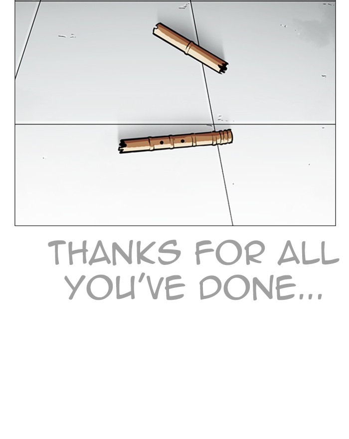 Lookism Chapter 248 page 218 - Chapter 248: Ep. 248: Eli Jang (Epilogue)