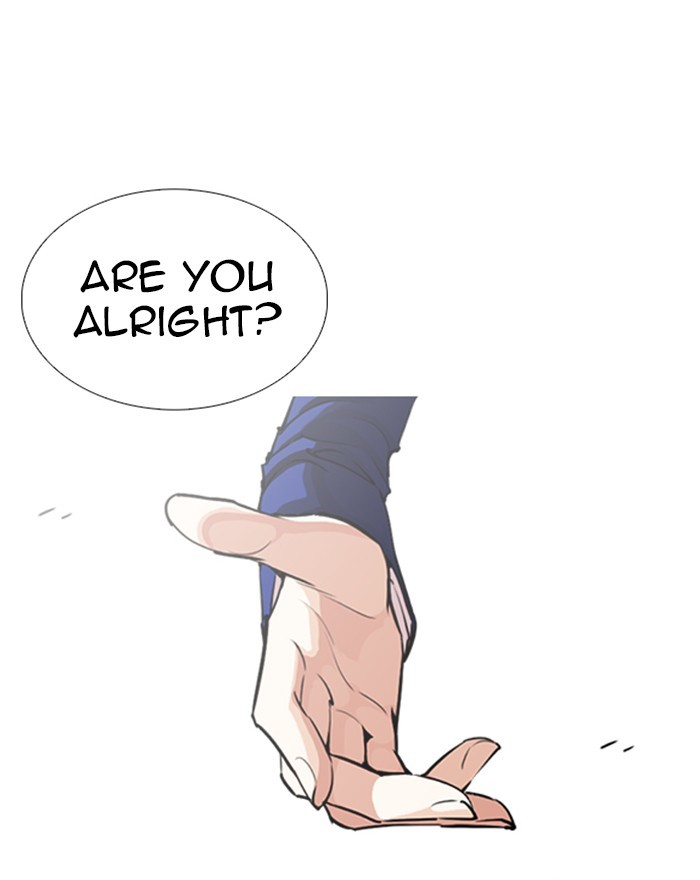 Lookism Chapter 248 page 22 - Chapter 248: Ep. 248: Eli Jang (Epilogue)